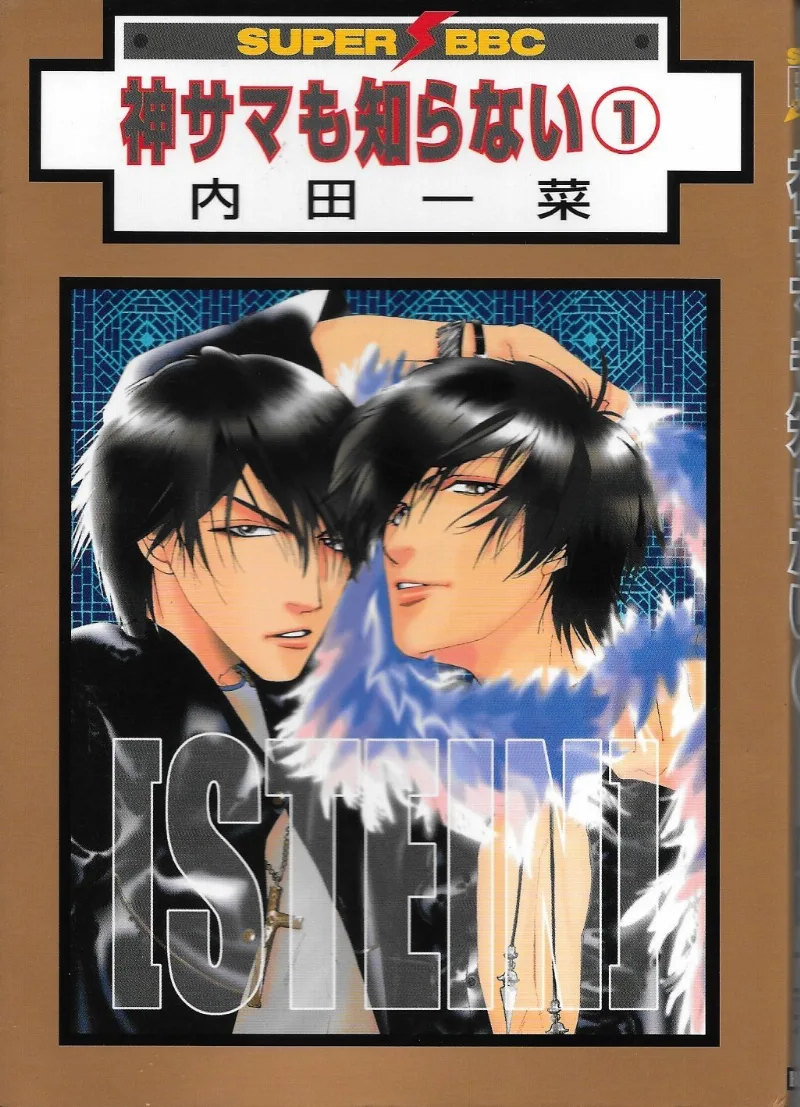 Volume 01