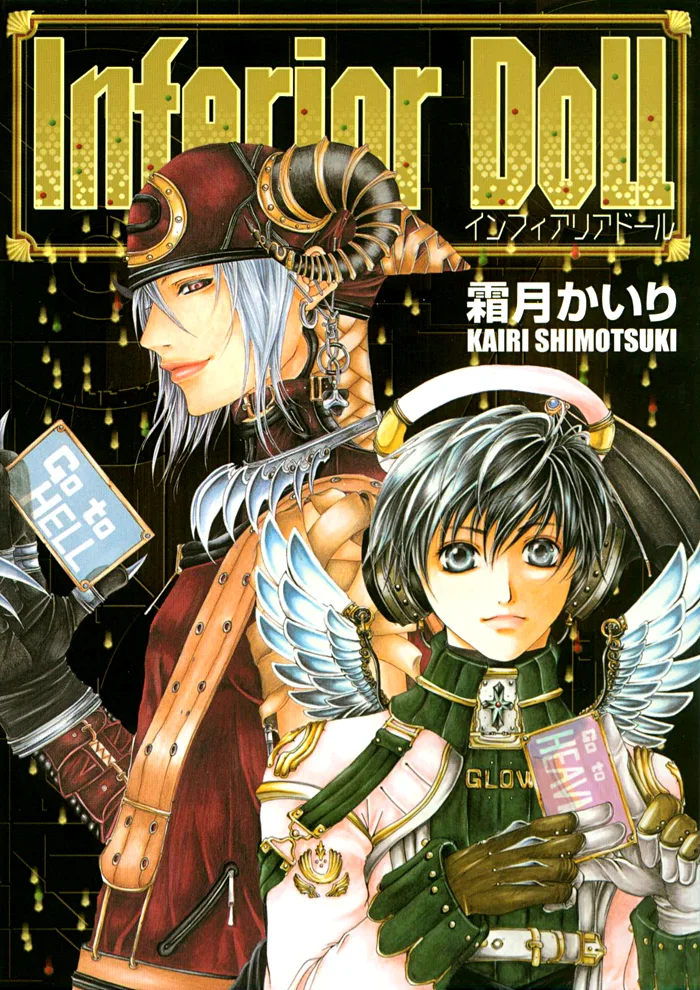Volume 01