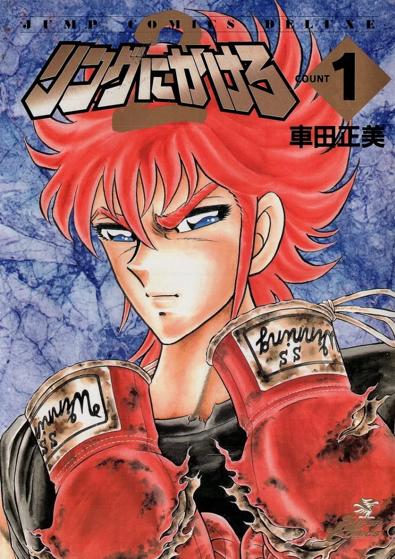 Volume 01