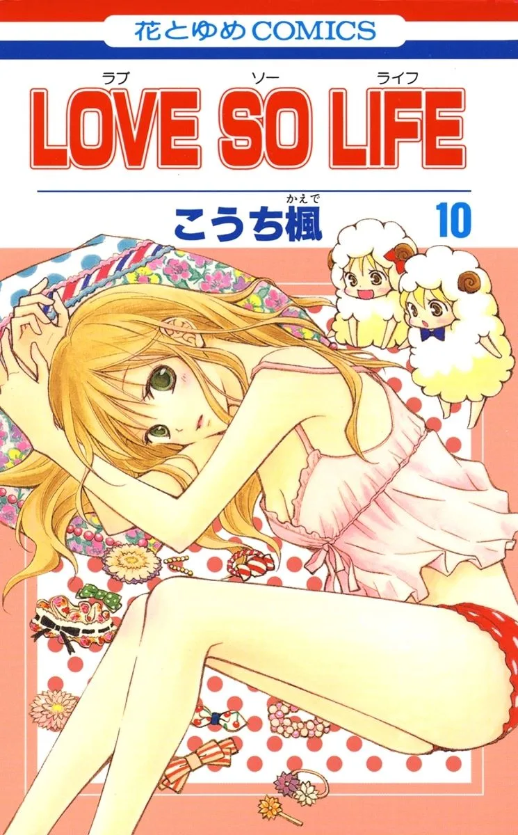Volume 10
