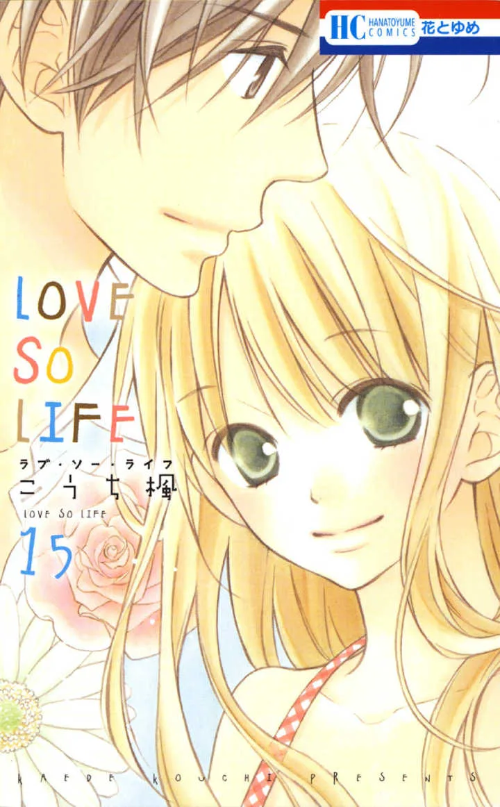 Volume 15