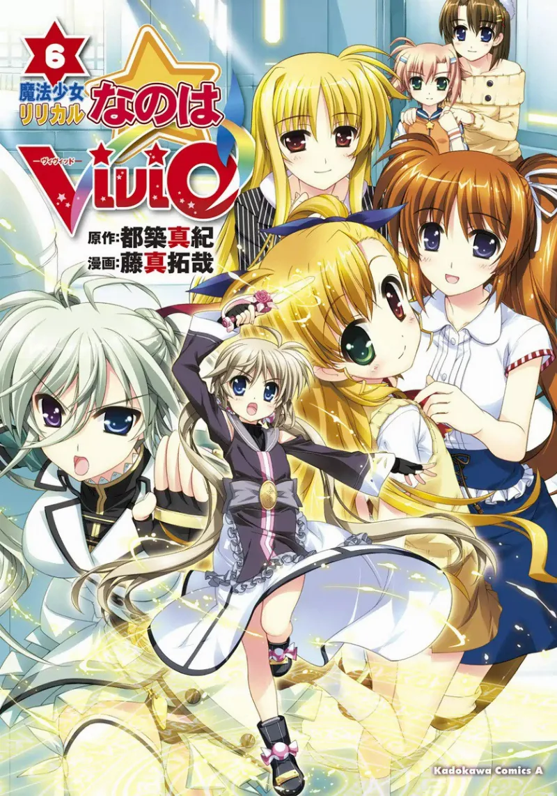 Volume 06