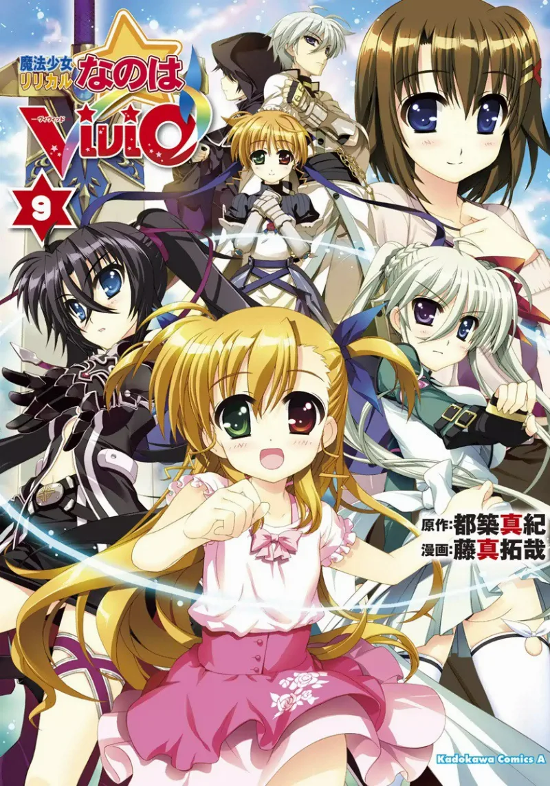 Volume 09