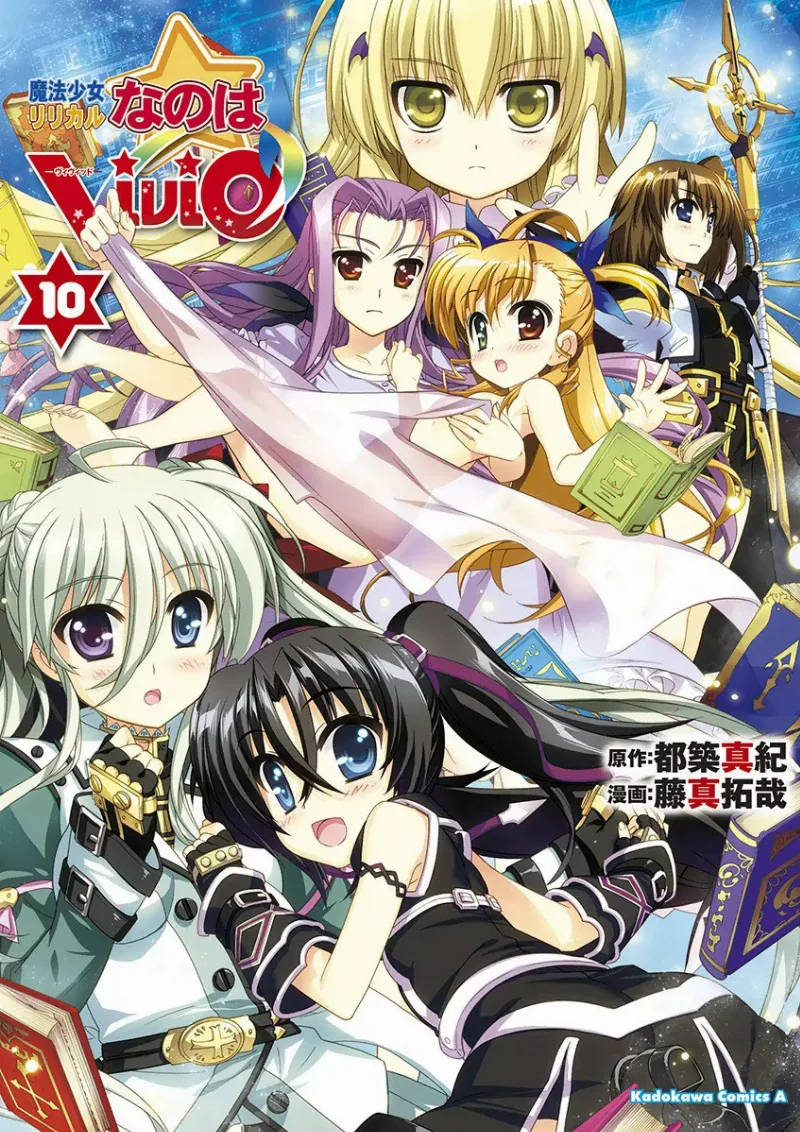 Volume 10