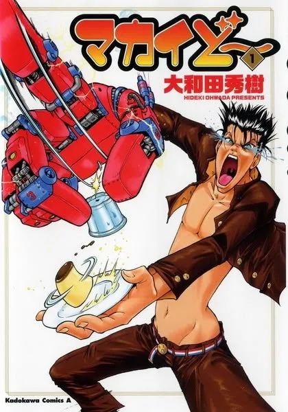 Volume 01