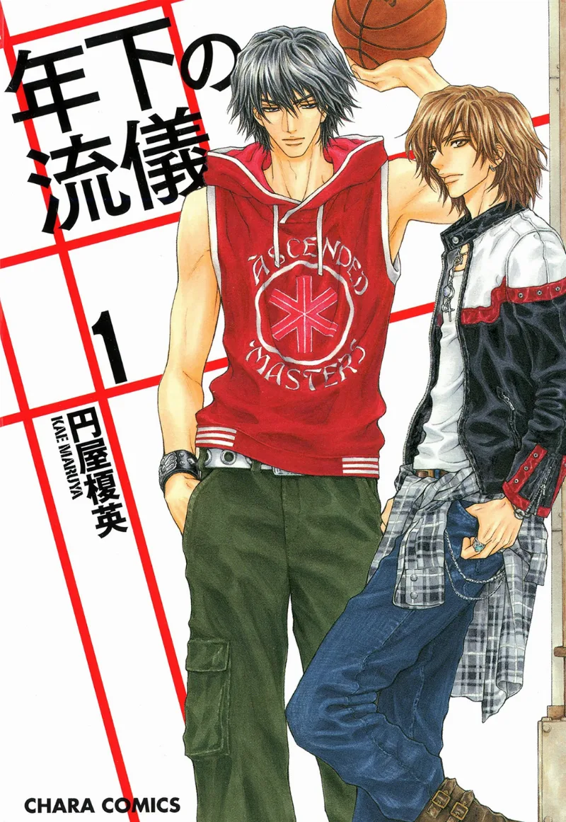 Volume 01