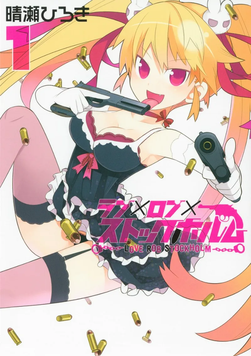 Volume 01