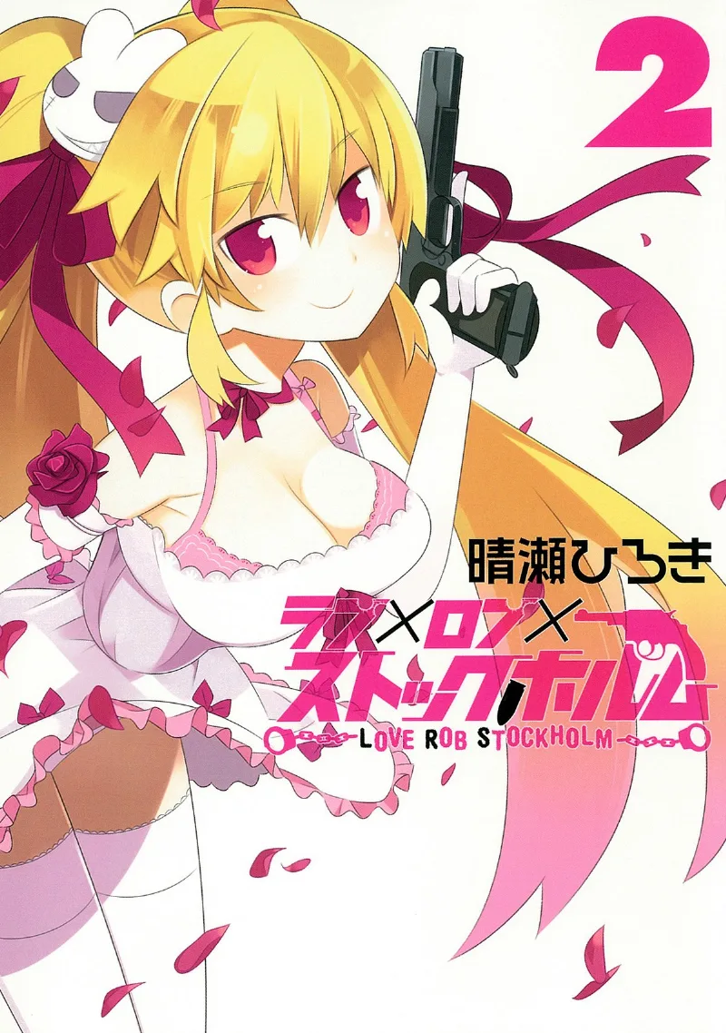 Volume 02