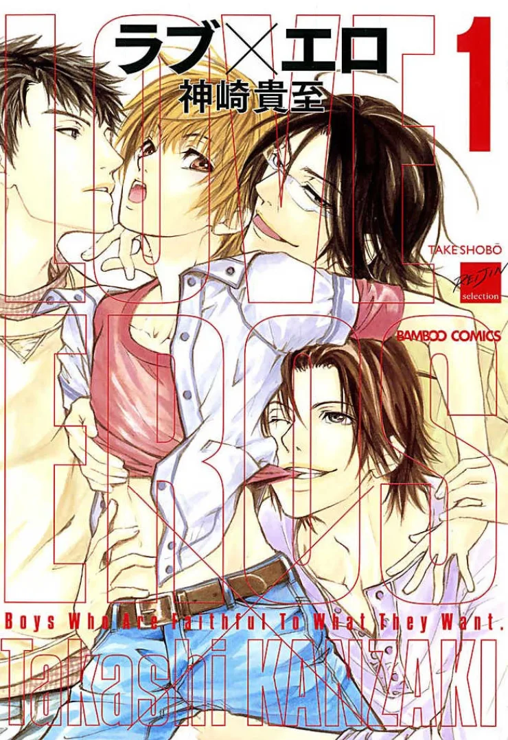 Volume 01
