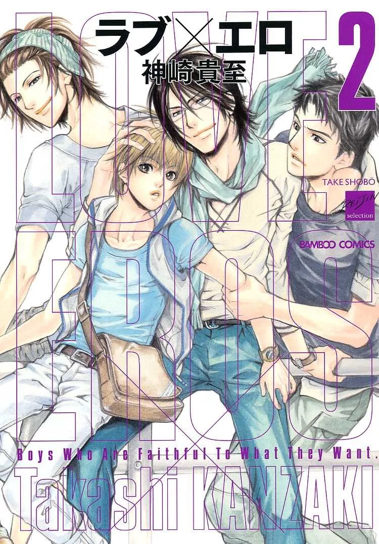 Volume 02