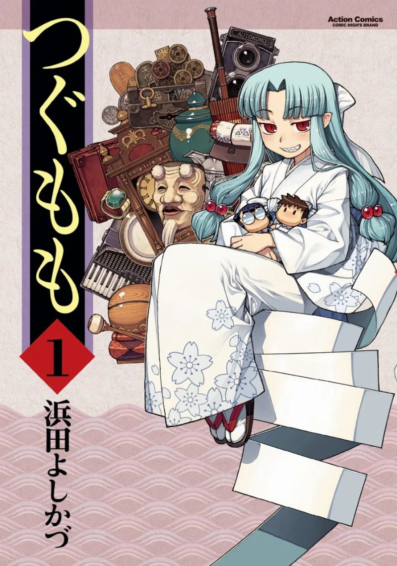 Volume 01