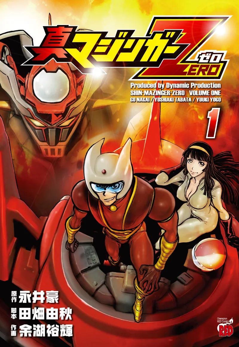 Volume 01