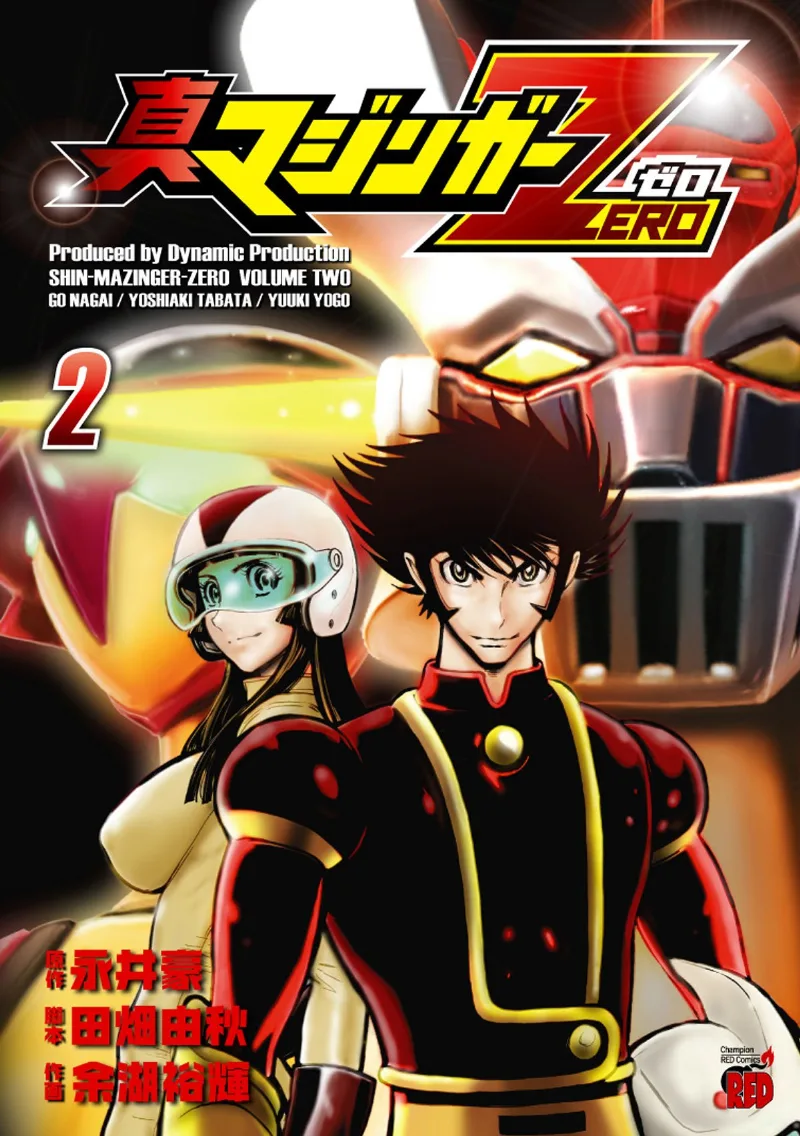Volume 02