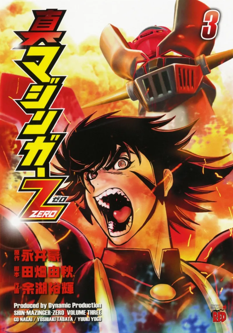 Volume 03