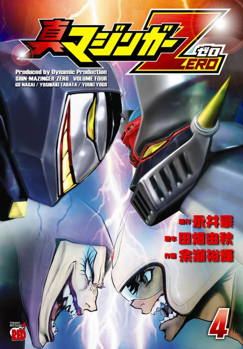 Volume 04