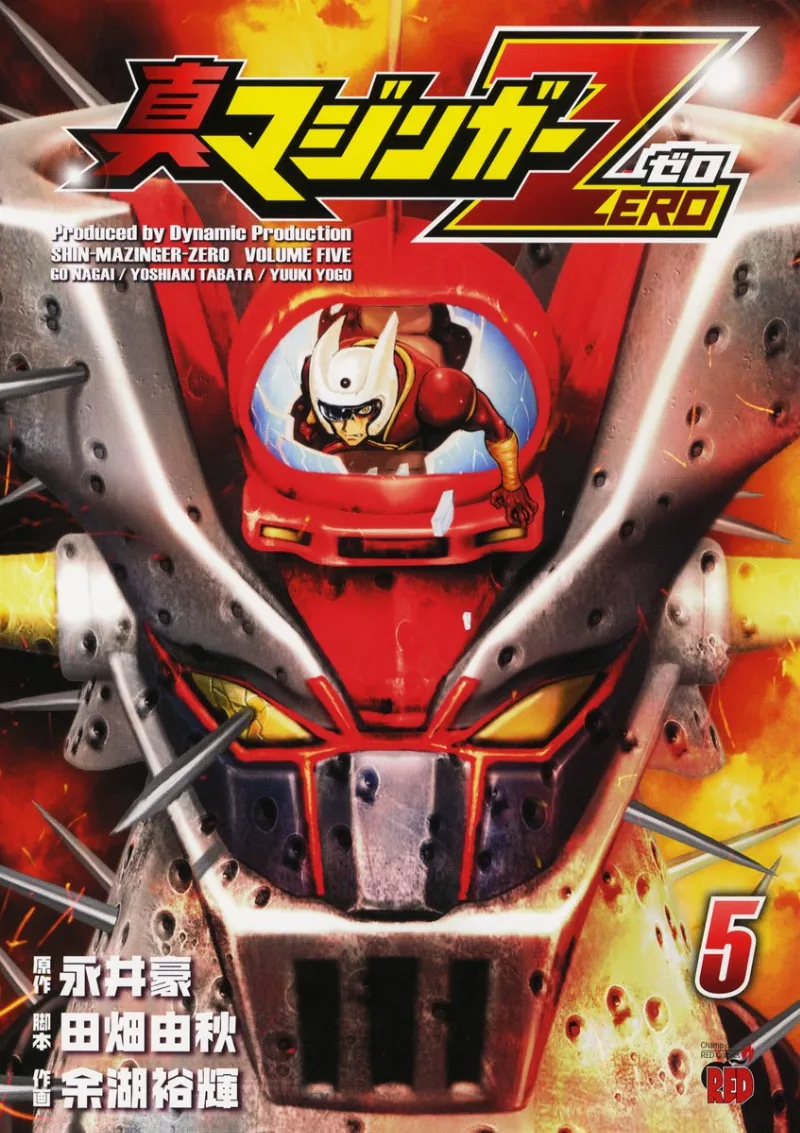 Volume 05
