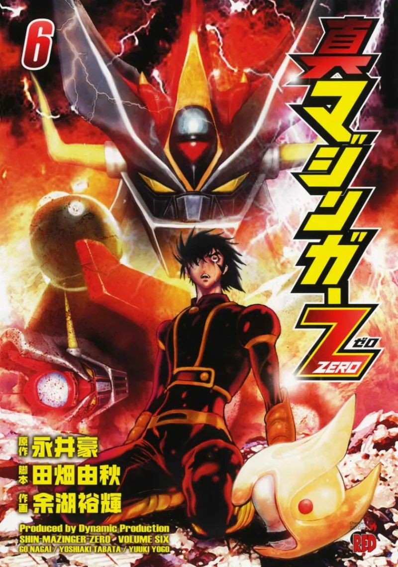 Volume 06