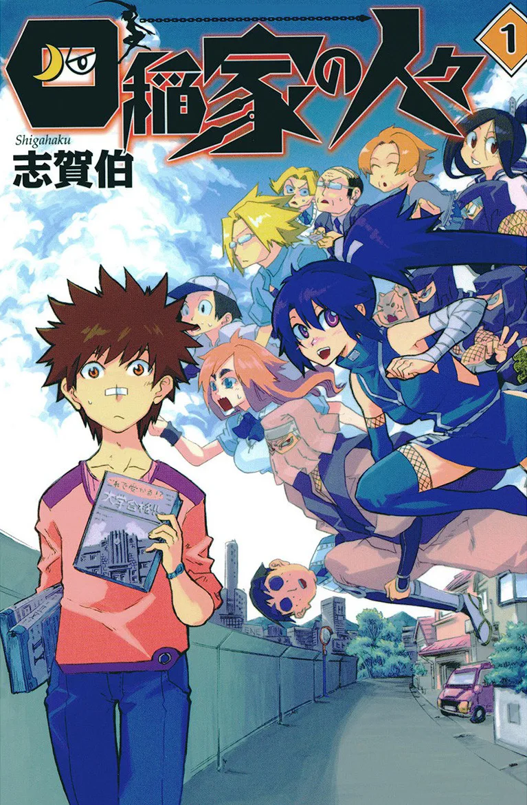 Volume 01