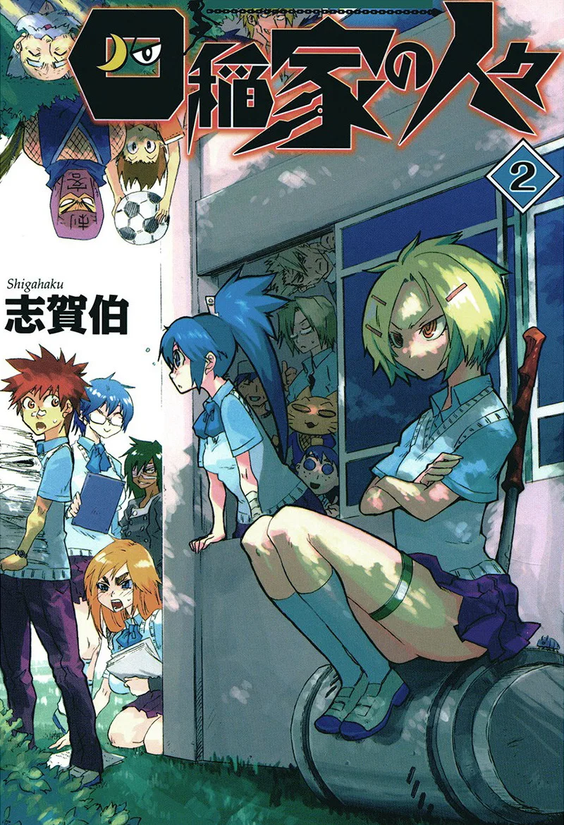 Volume 02