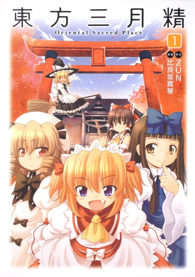 Volume 01