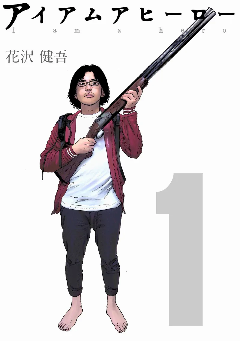 Volume 01
