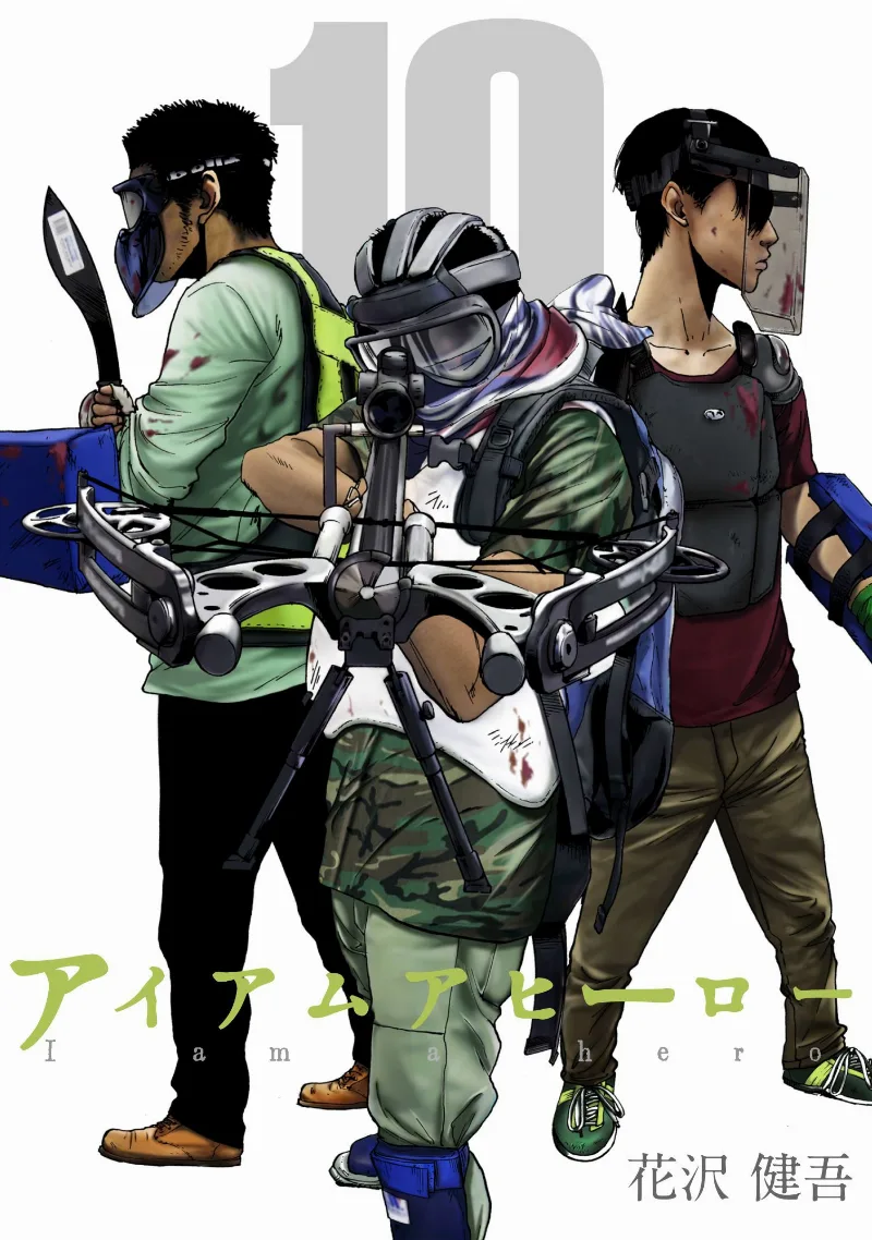 Volume 10