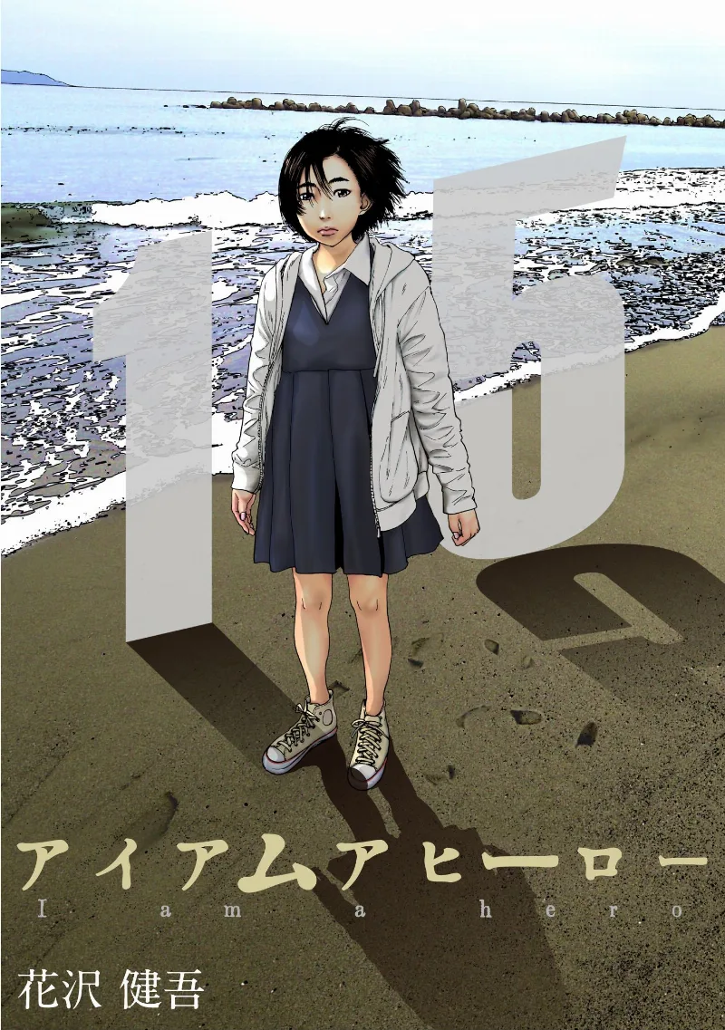 Volume 15