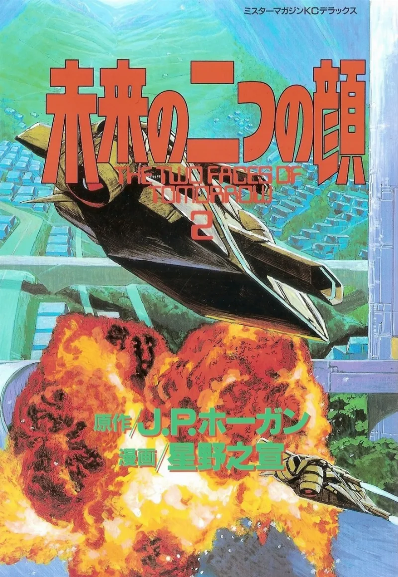 Volume 02