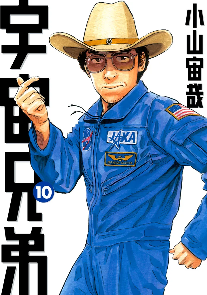 Volume 10