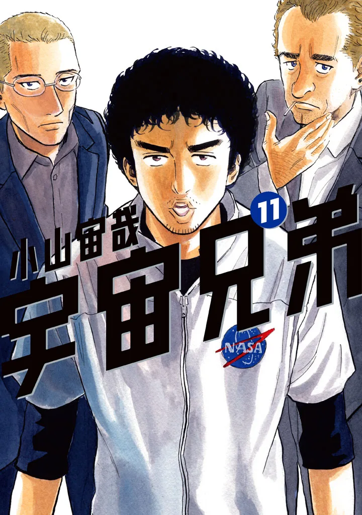 Volume 11