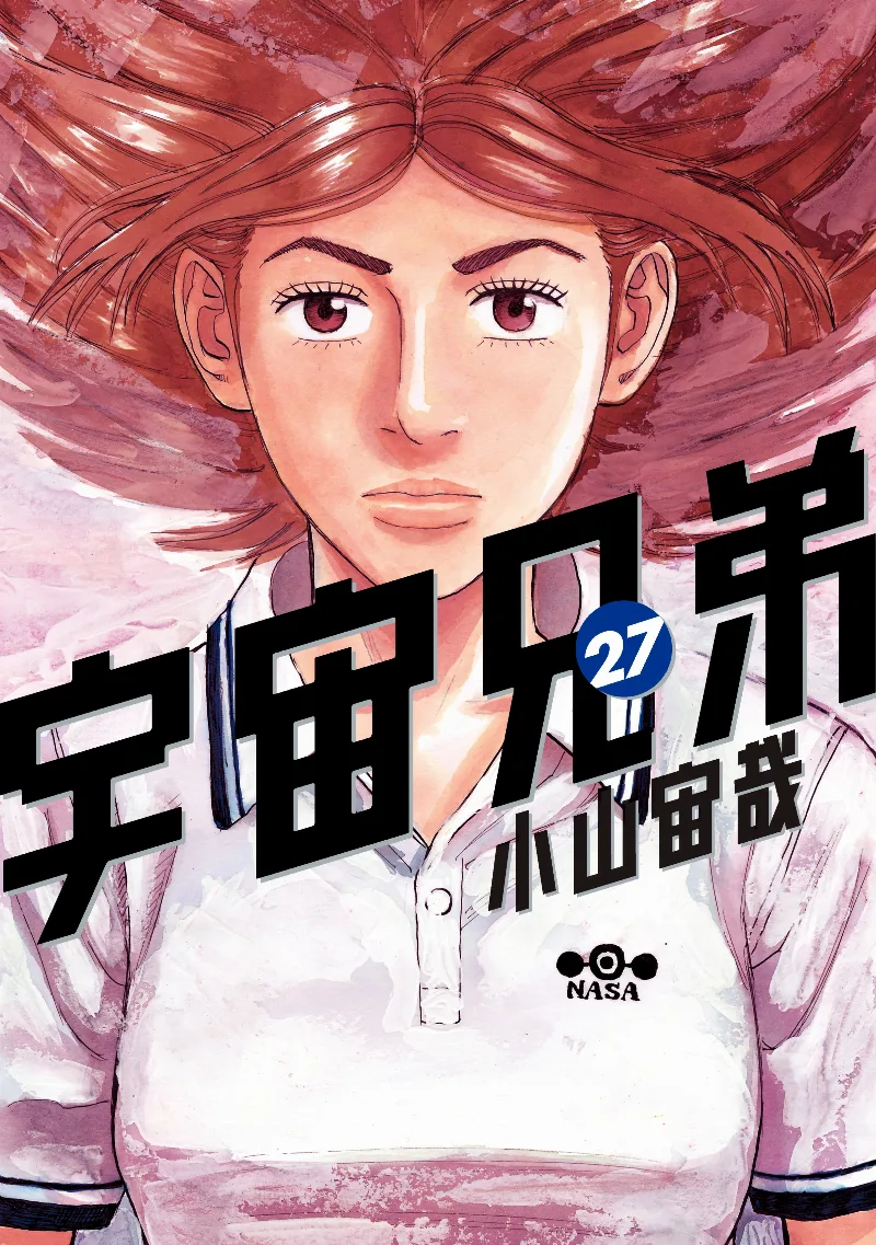 Volume 27