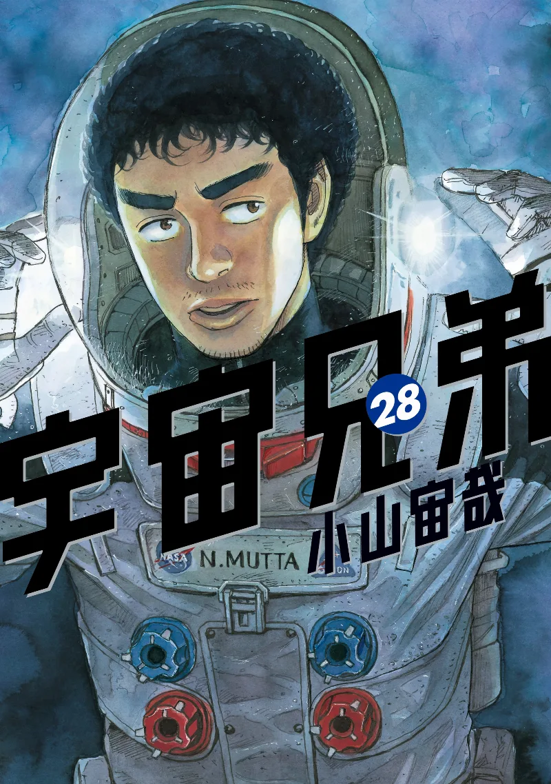 Volume 28