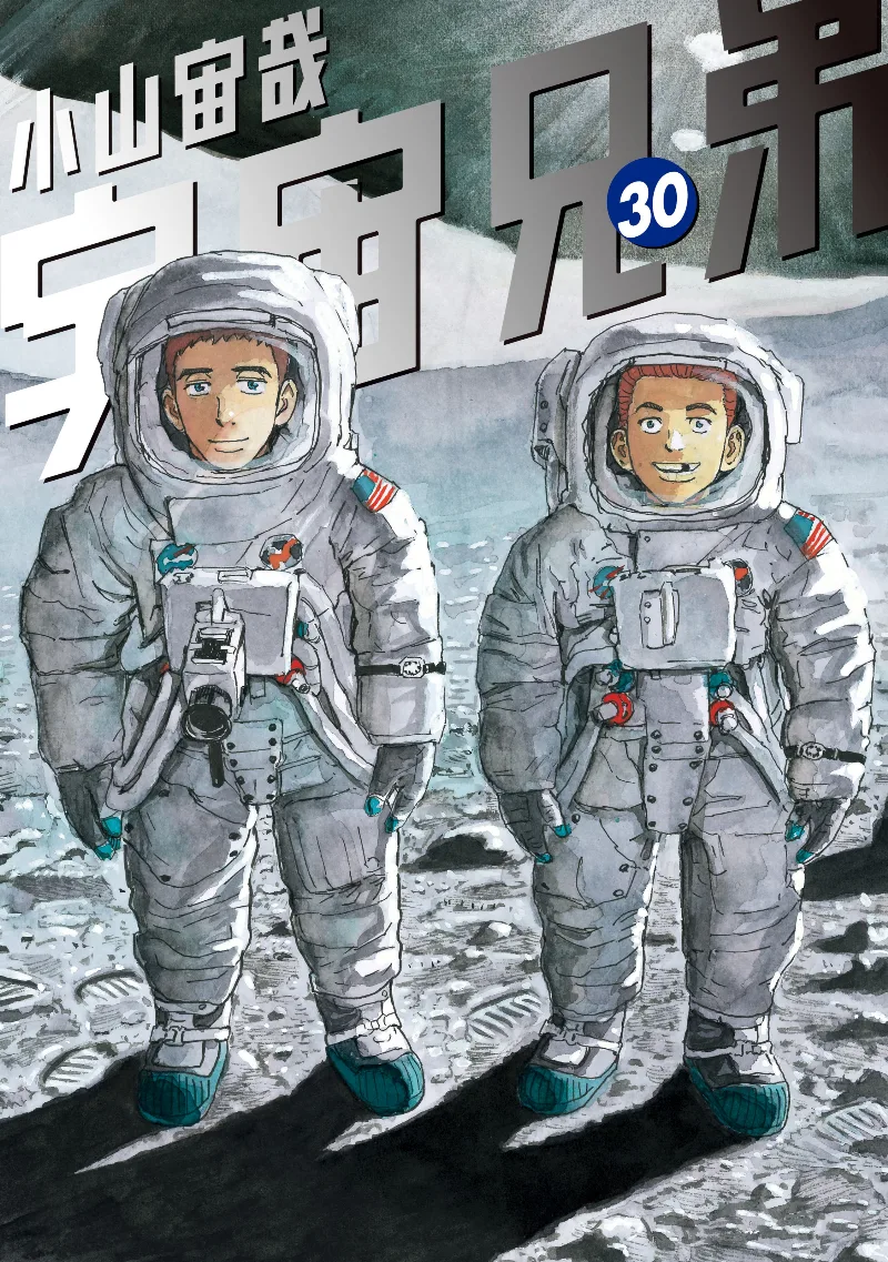 Volume 30