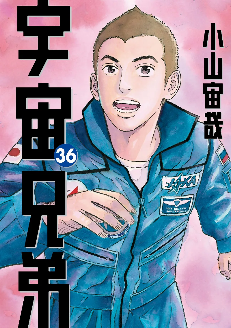 Volume 36