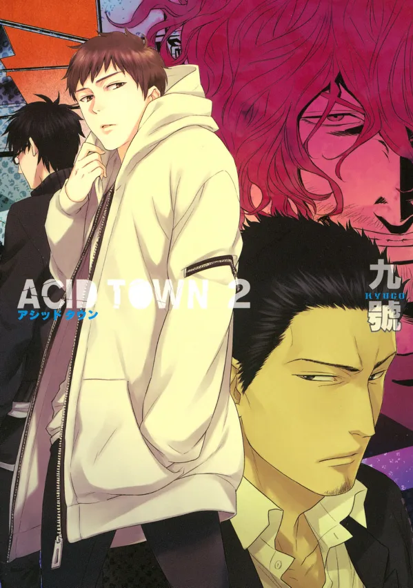 Volume 02