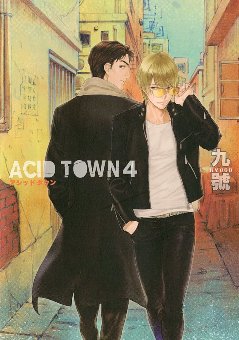Volume 04