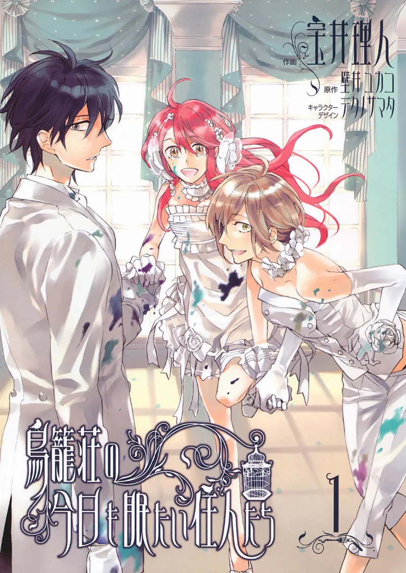 Volume 01