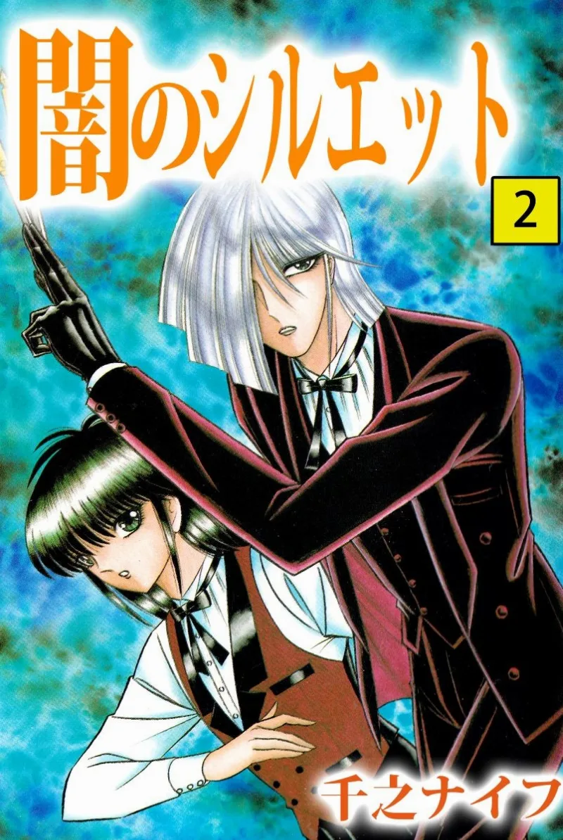Volume 02