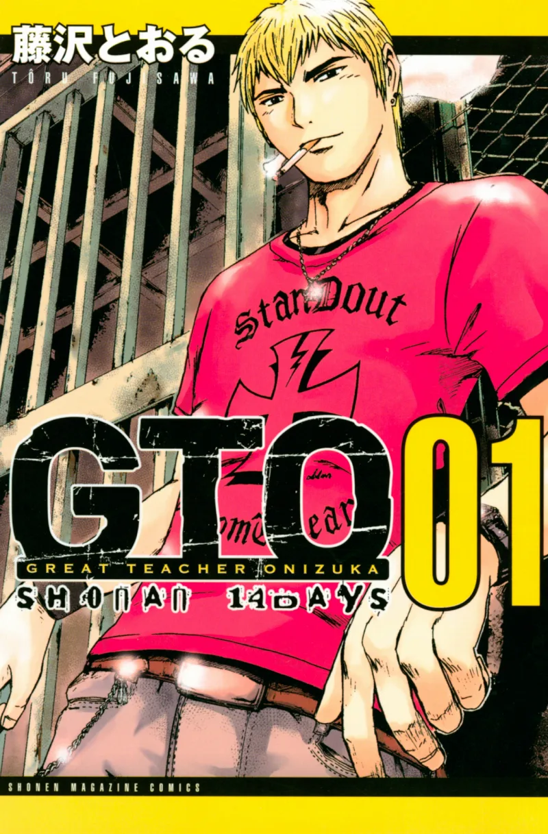 Volume 01