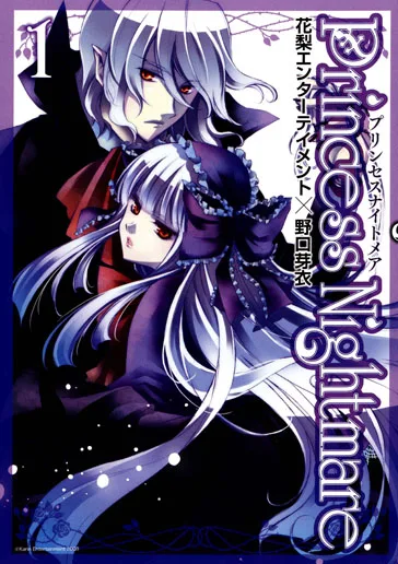 Volume 01