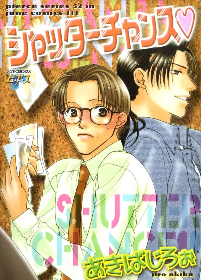Volume 01