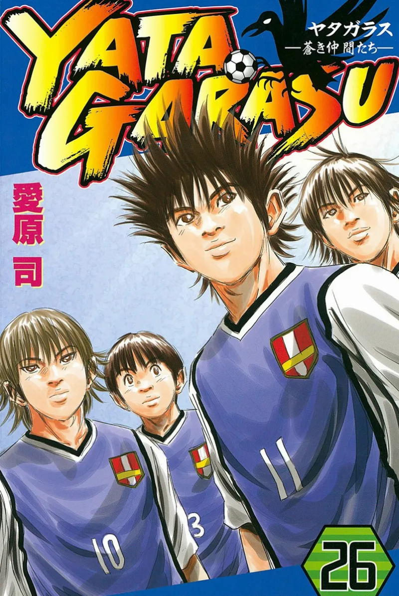 Volume 01