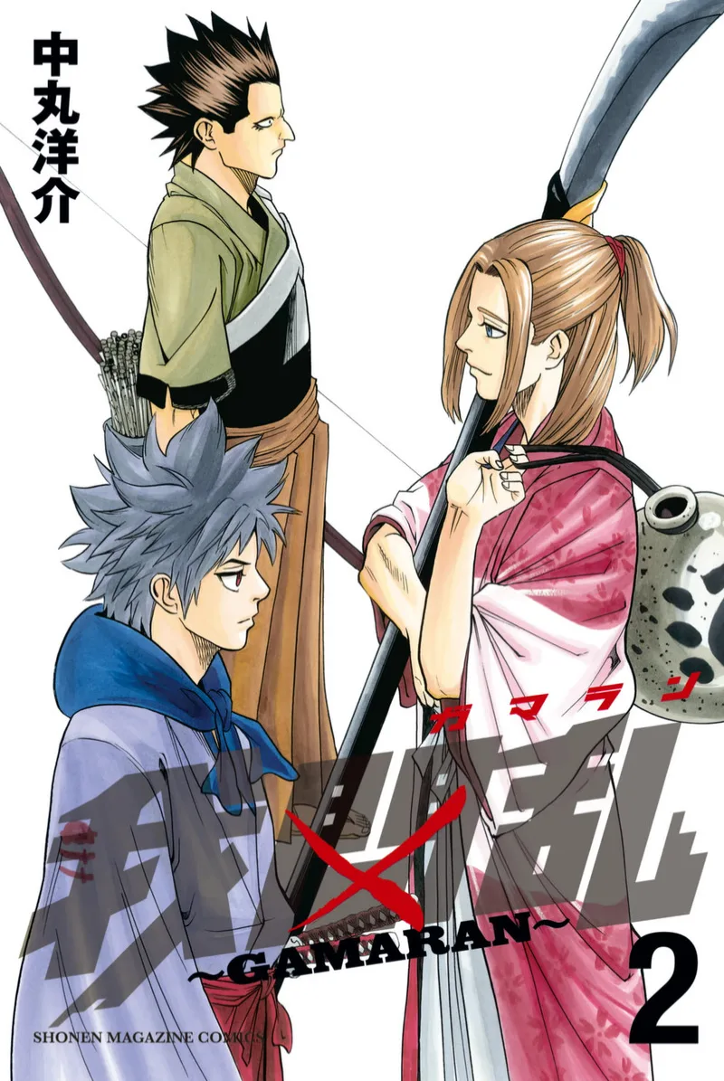 Volume 02
