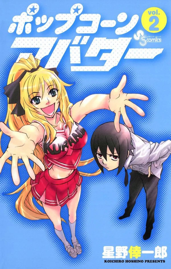 Volume 02