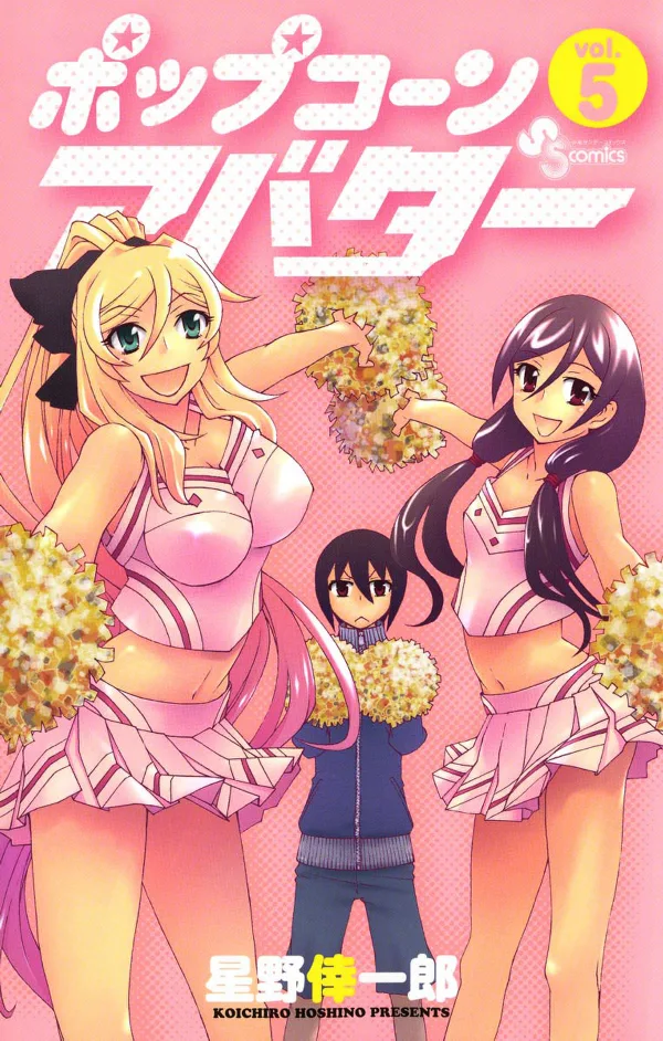Volume 05