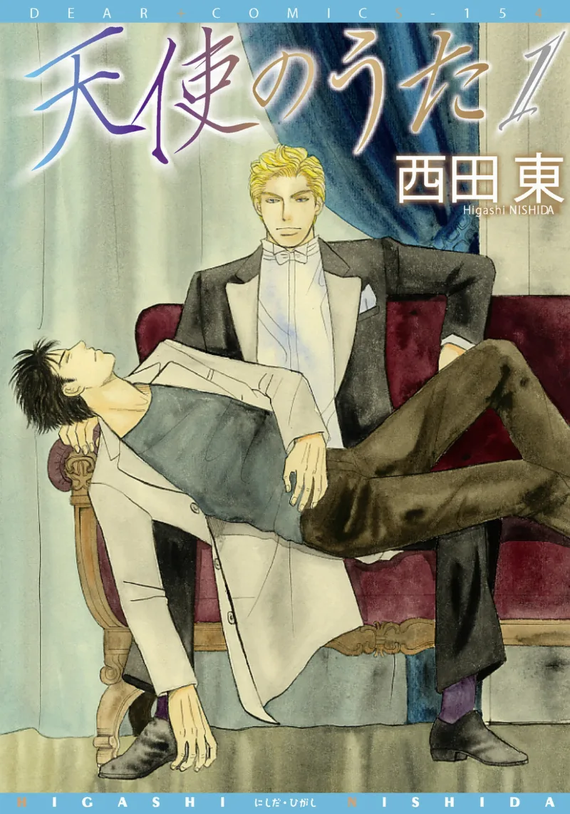 Volume 01
