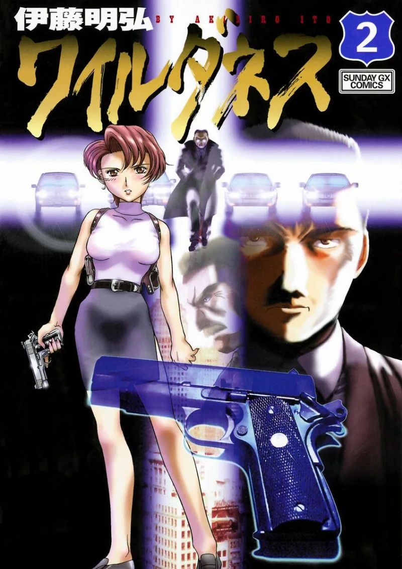 Volume 02