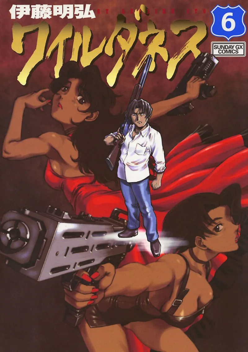 Volume 06