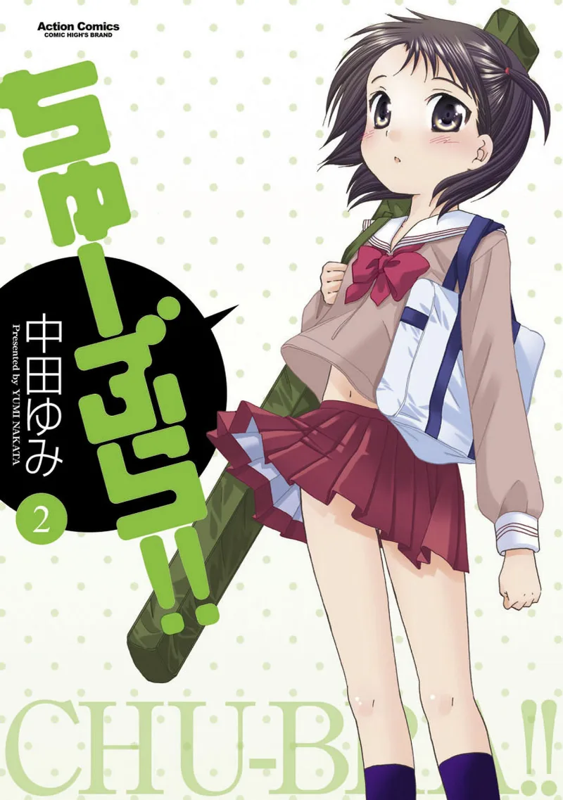 Volume 02