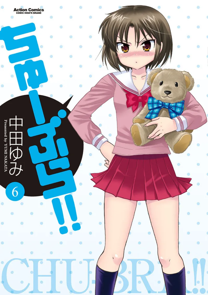 Volume 06